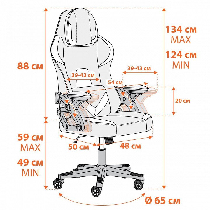 ������ ������������ Tetchair iBear