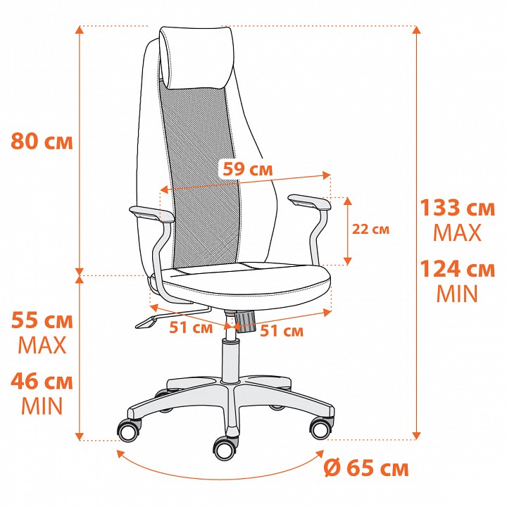 ������ ������������ Tetchair Aviator