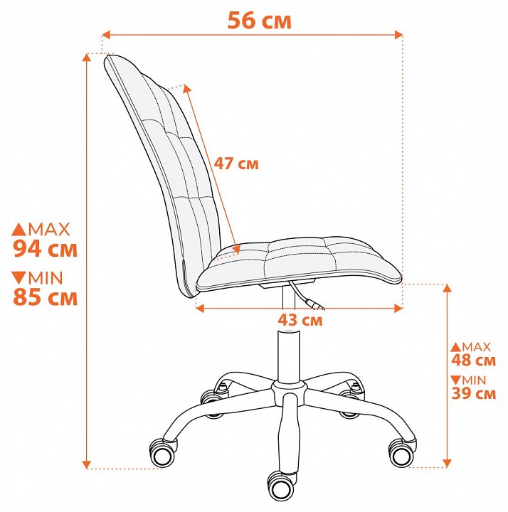 ���� ������������ Tetchair One