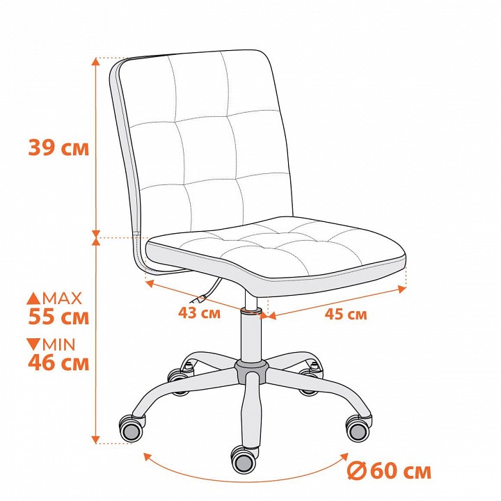 ���� ������������ Tetchair Fiesta