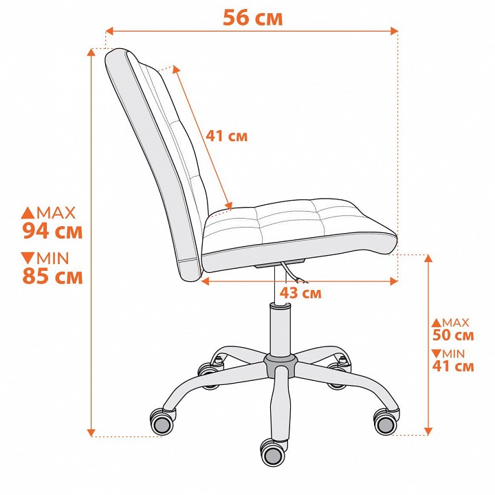 ���� ������������ Tetchair Fiesta