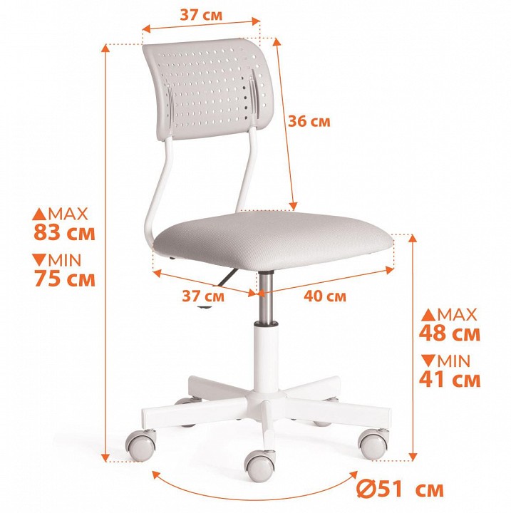 ���� ������������ Tetchair Funny