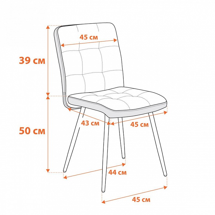 ���� Tetchair Medeo