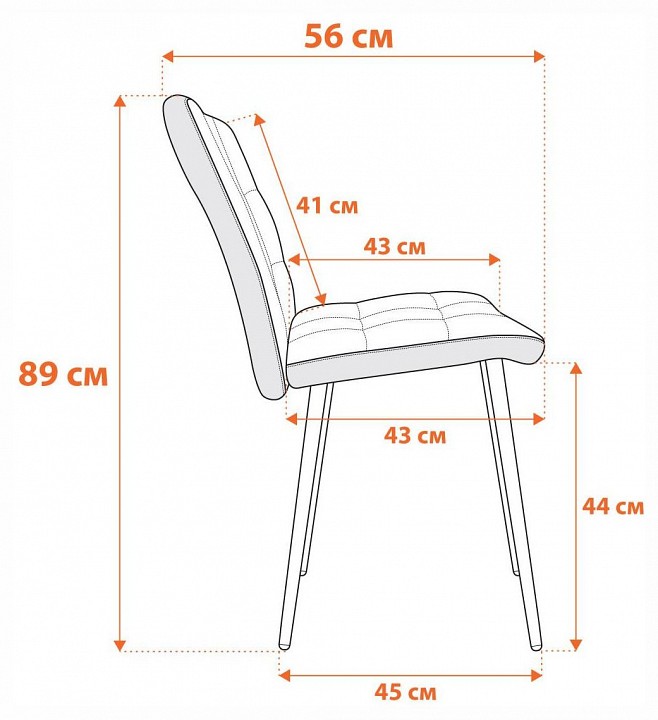 ���� Tetchair Medeo