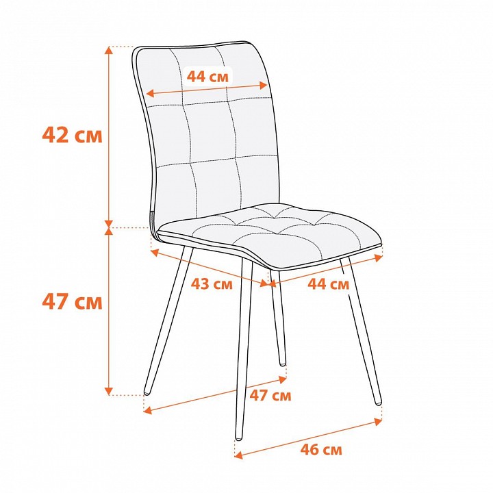 ���� Tetchair Bari