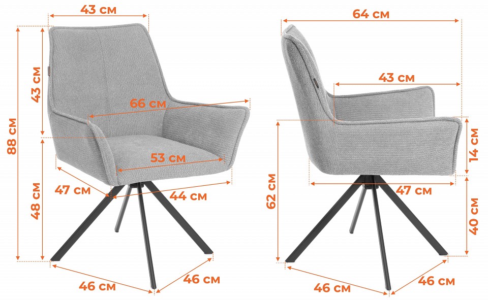 ������ Tetchair Murano