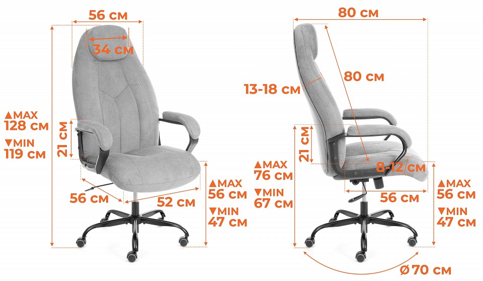 ������ ������������ Tetchair Boss