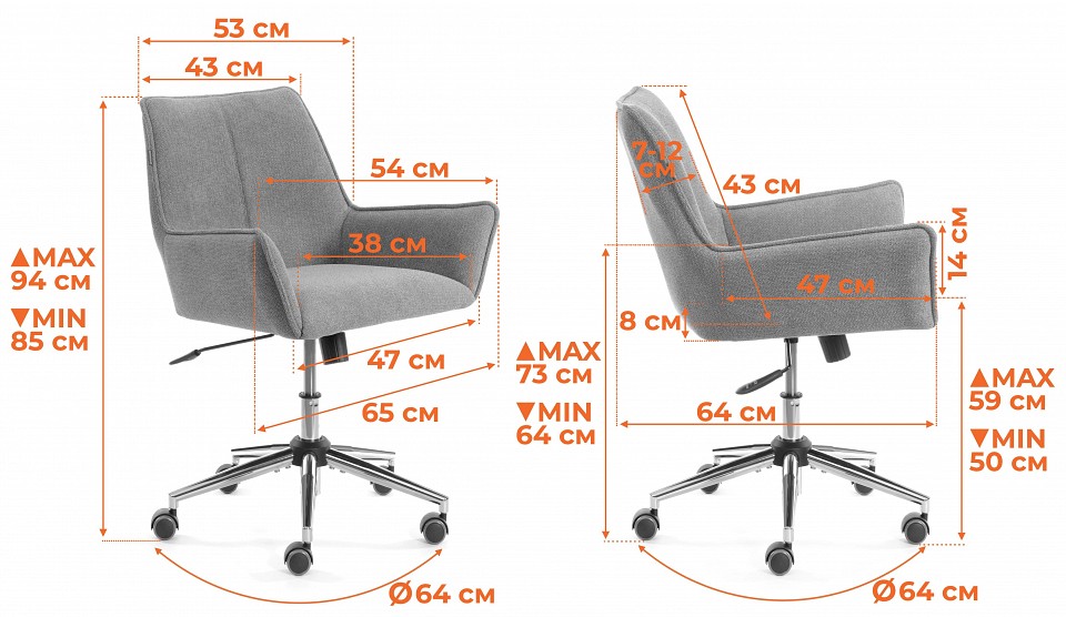 ������ ������������ Tetchair Murano
