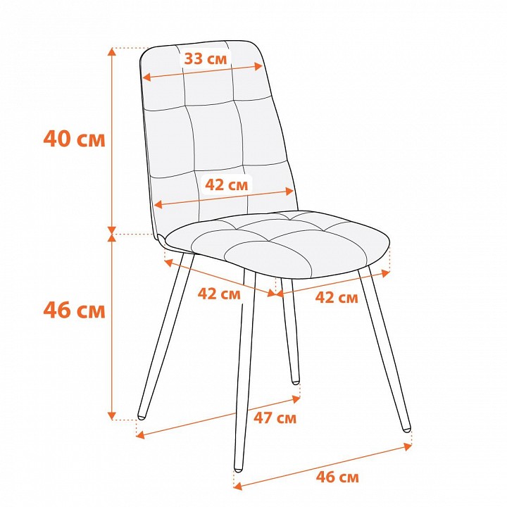 ���� Tetchair Asti