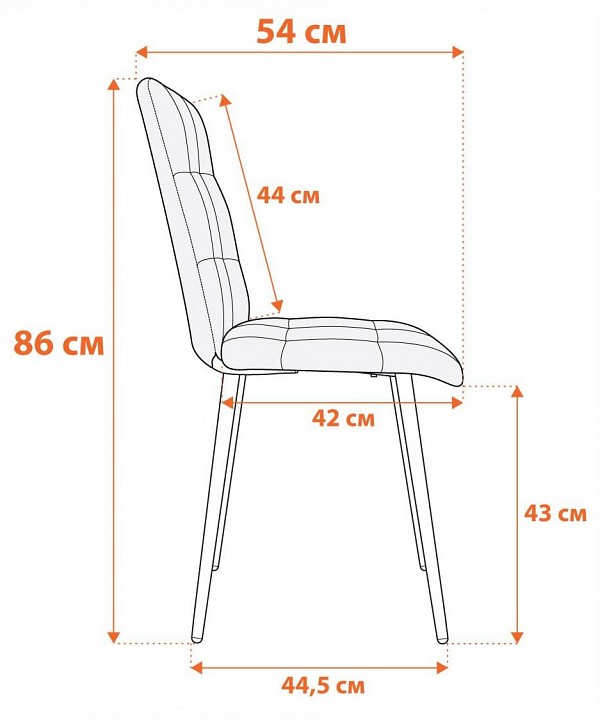 ���� Tetchair Asti
