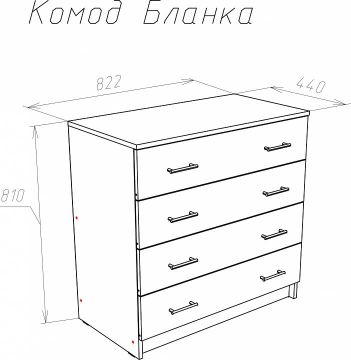 Спальня бланка комод корпус дуб сонома