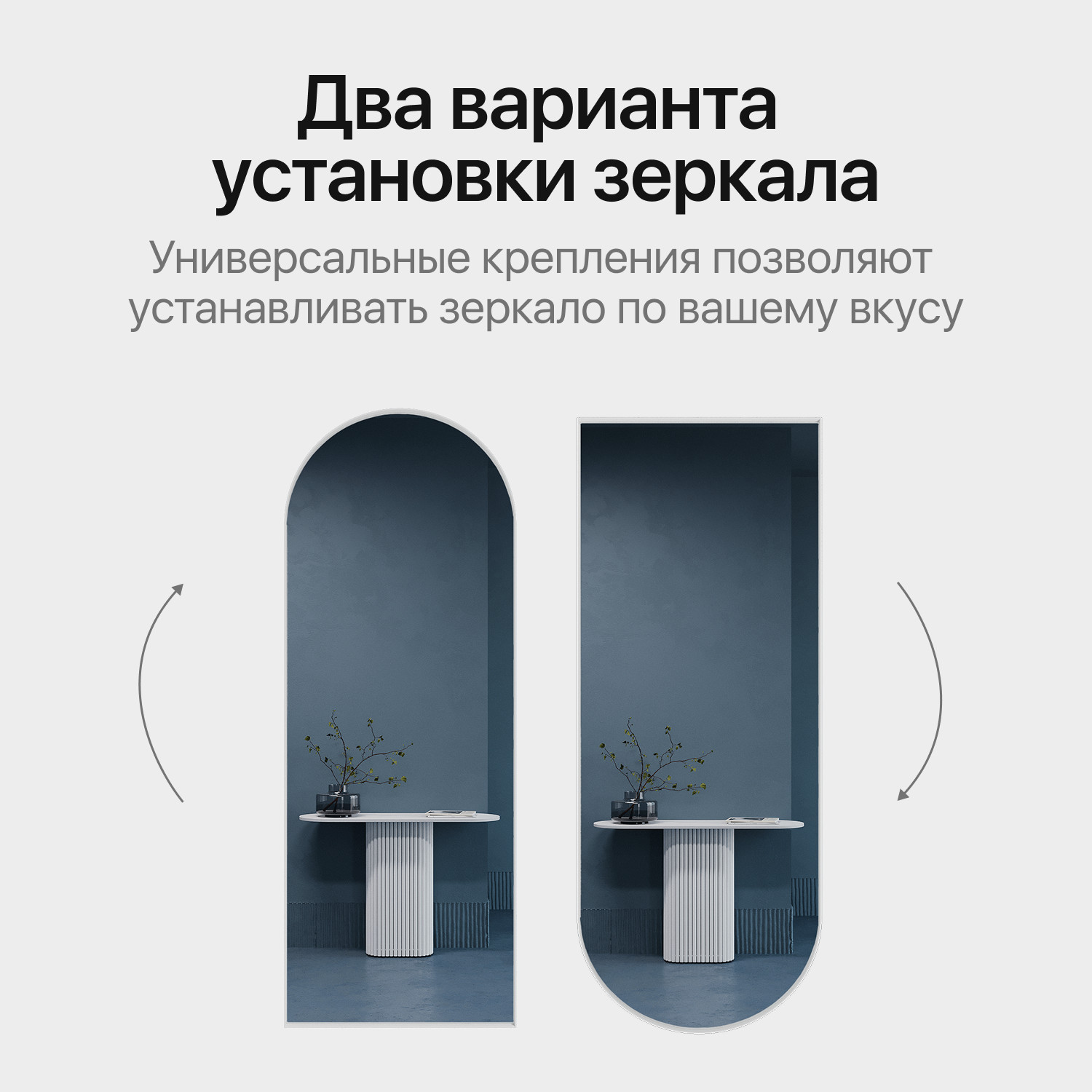 ������������ ������� ��������� ������� Arkis M � ������ ���� ������ �����