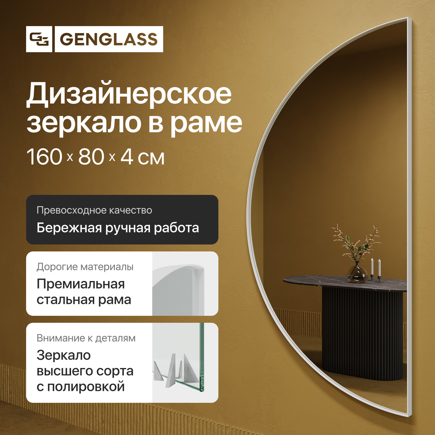 ������� �������� ������� Rontus M � ������ ���� ������ �����