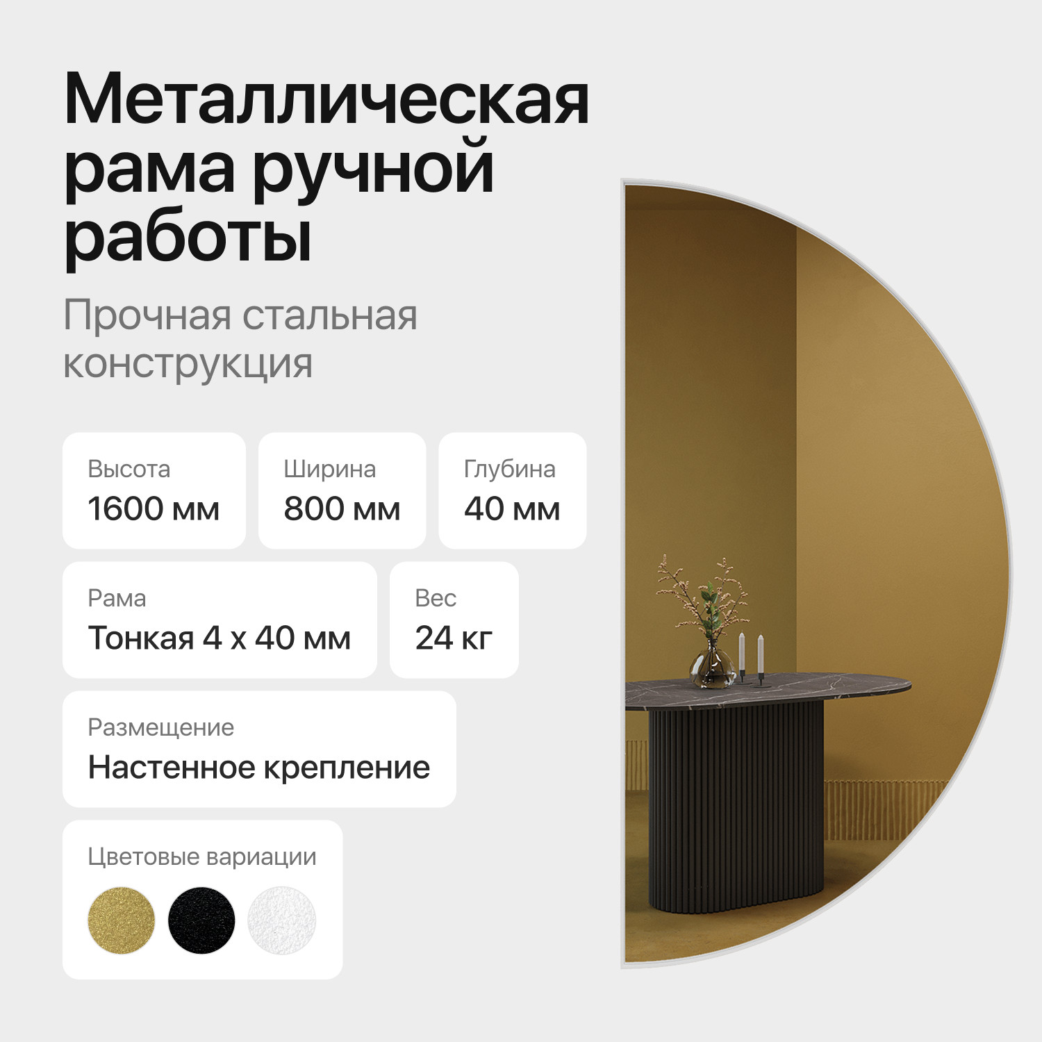 ������� �������� ������� Rontus M � ������ ���� ������ �����