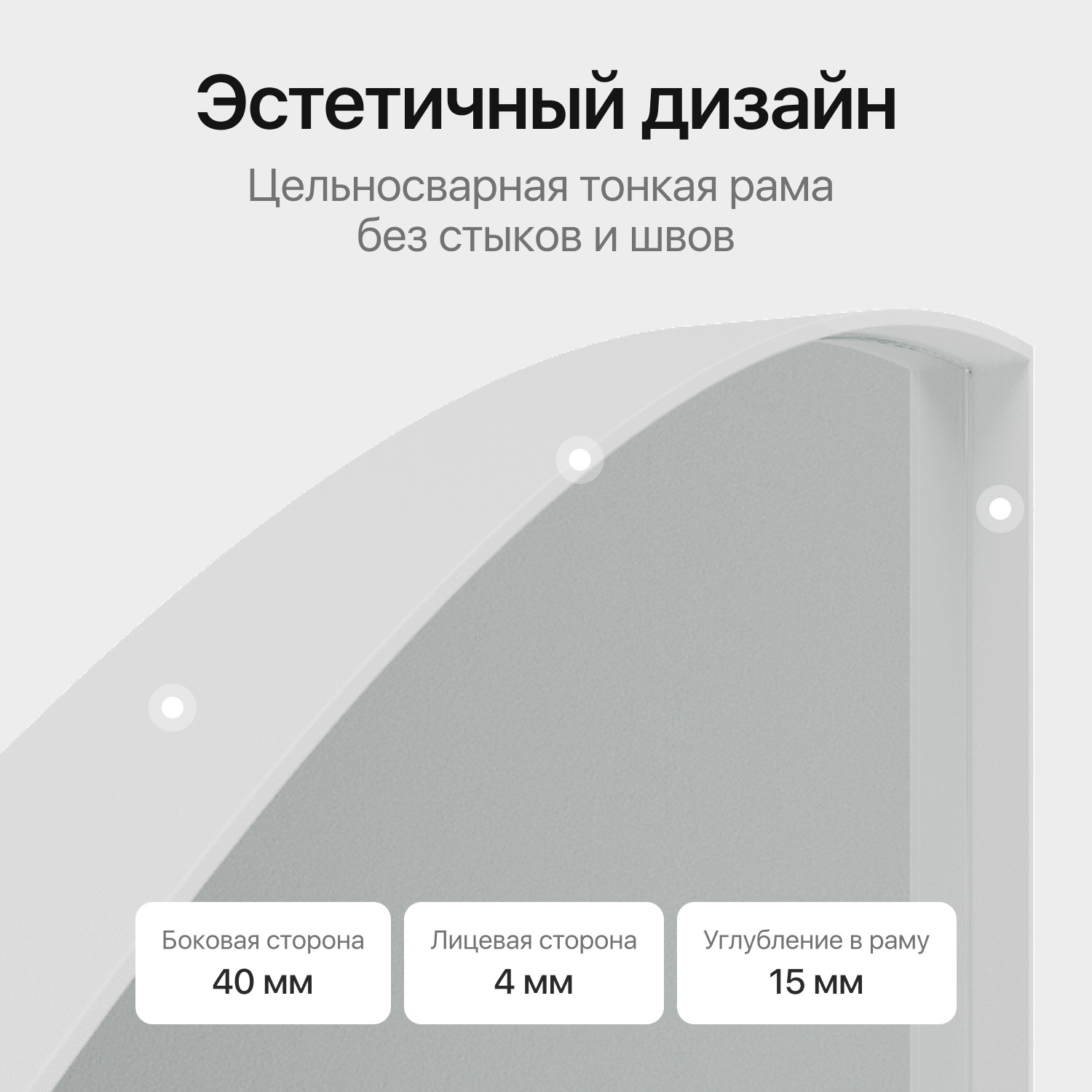 ������� �������� ������� Rontus M � ������ ���� ������ �����