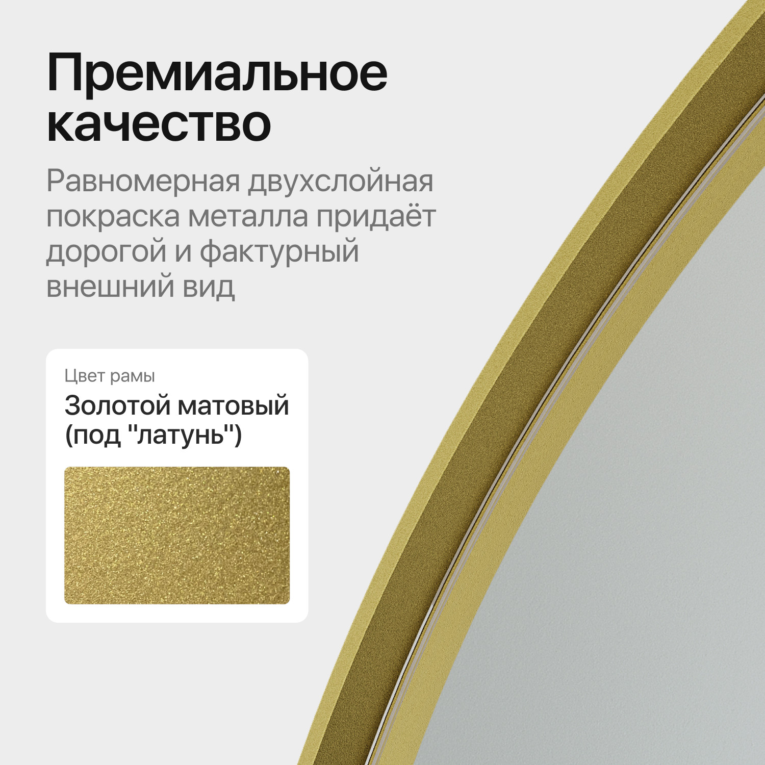 ������� �������� ������� Rontus M � ������ ���� �������� �����