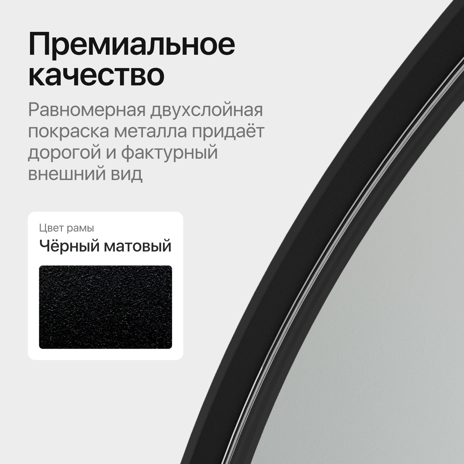 ������� �������� ������� Rontus M � ������ ���� ������� �����