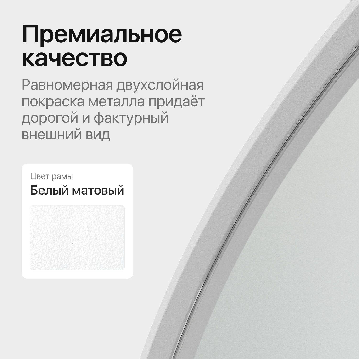 ������� �������� ������� Rontus M � ������ ���� ������ �����