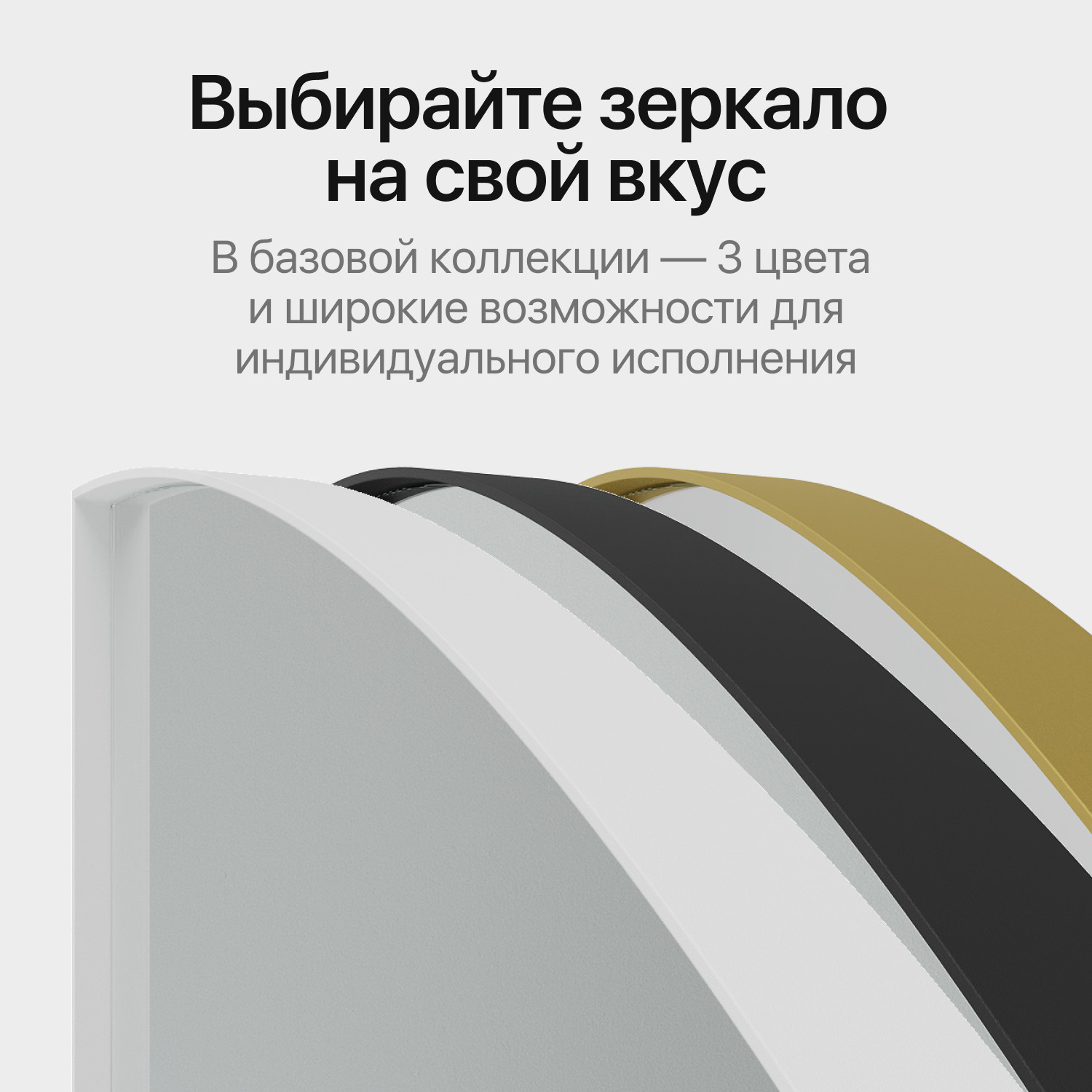 ������� �������� ������� Rontus M � ������ ���� ������ �����