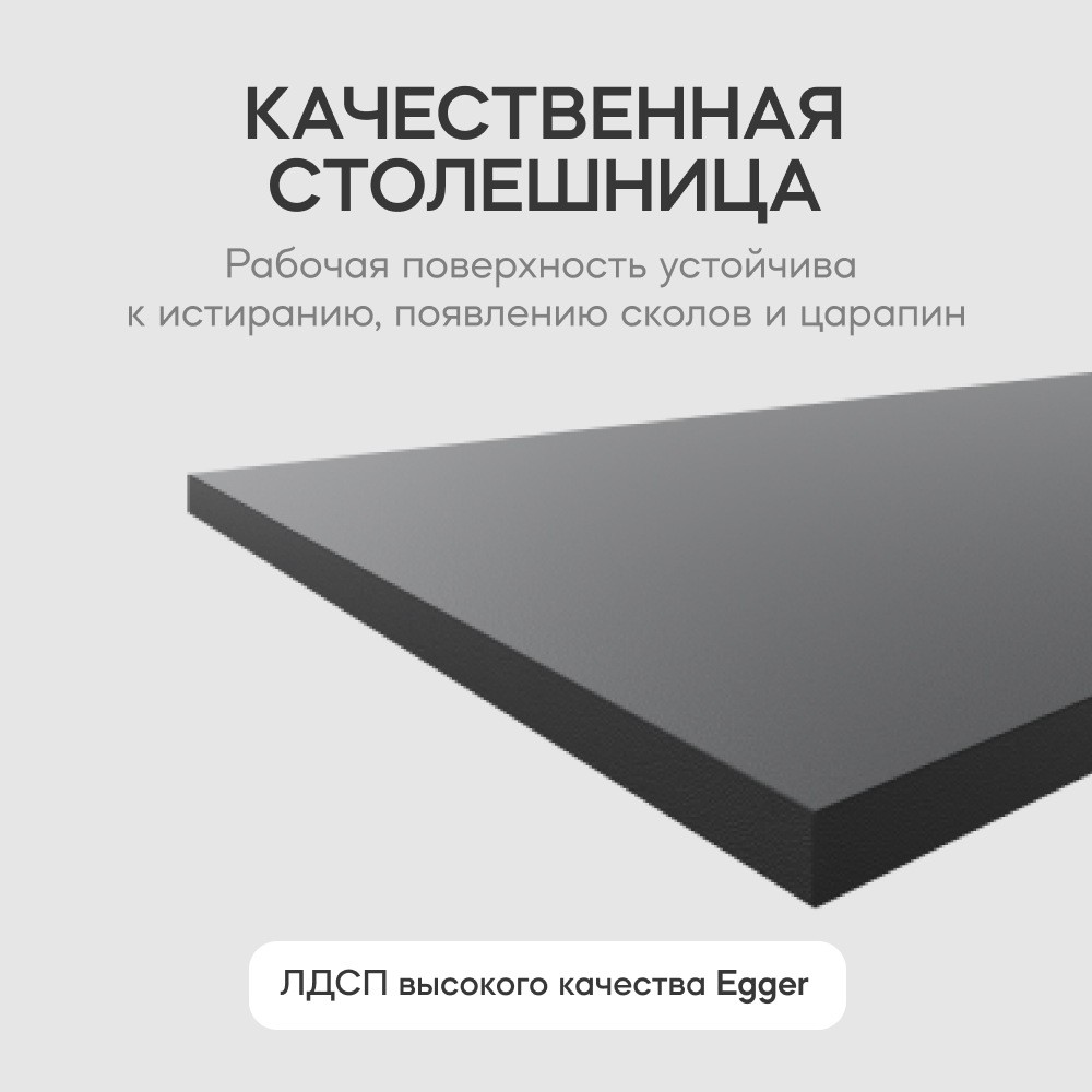 ���� ���������� VIOLUR 120 � ������� ������������� ���������� � ������ �����������