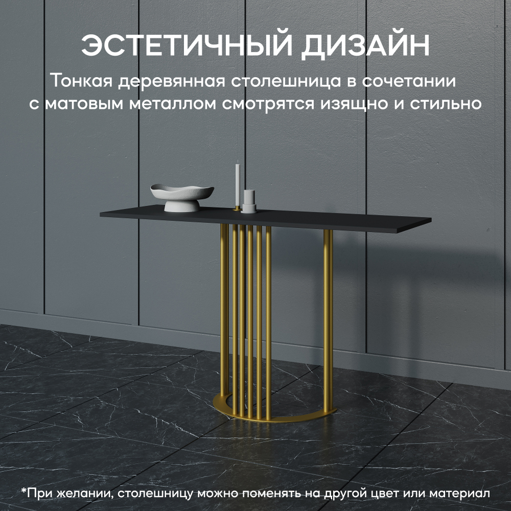 ���� ���������� VIOLUR 120 � ������� ������������� ���������� � ������ �����������