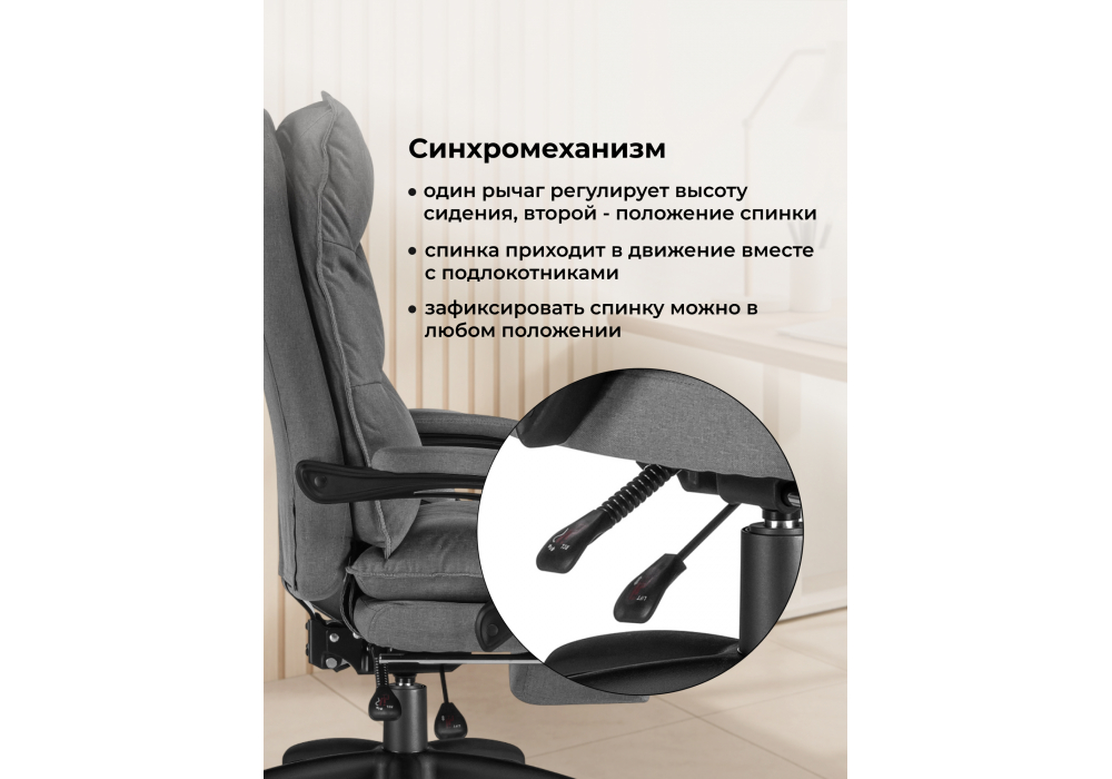 ������������ ������ Rapid �����