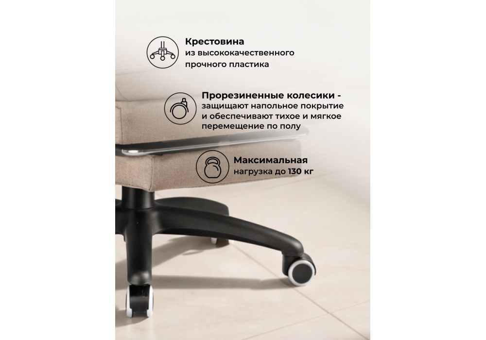 ������������ ������ Rapid �������