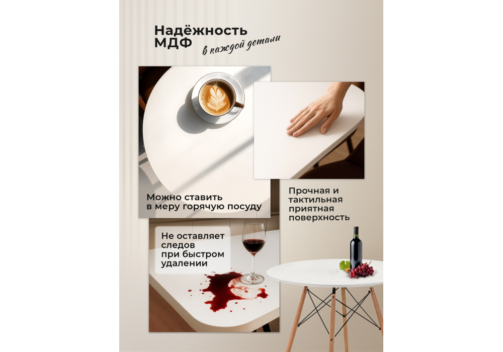 ���� ���������� Skandi 90 �����