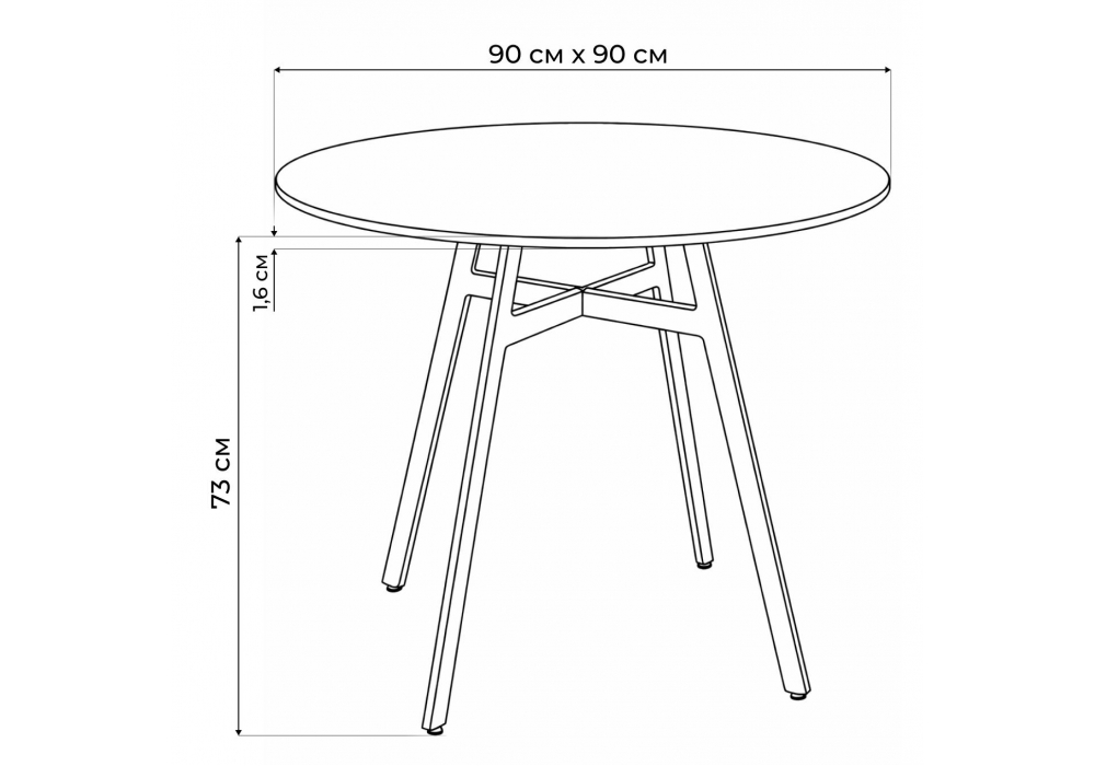 ���� ���������� Skandi 90 �����