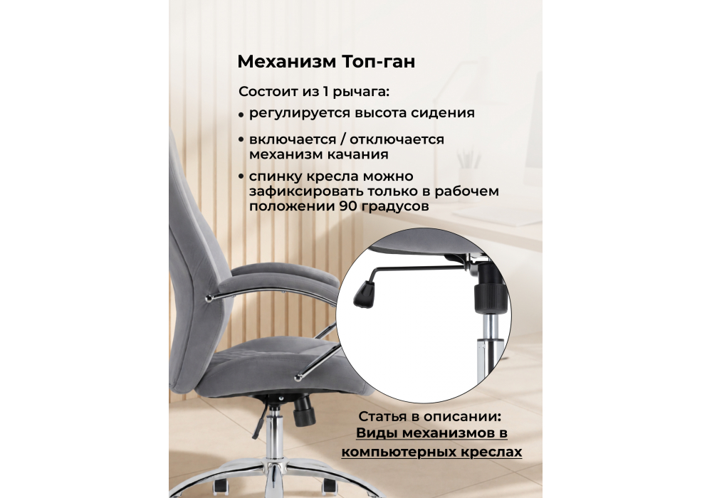 ������������ ������ Aragon dark grey