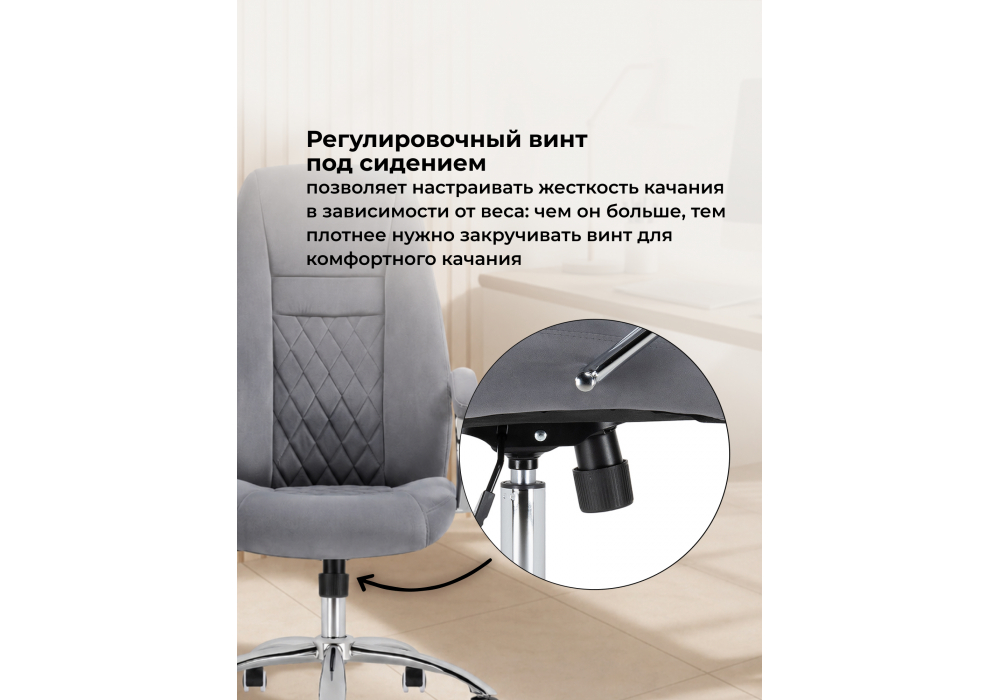 ������������ ������ Aragon dark grey