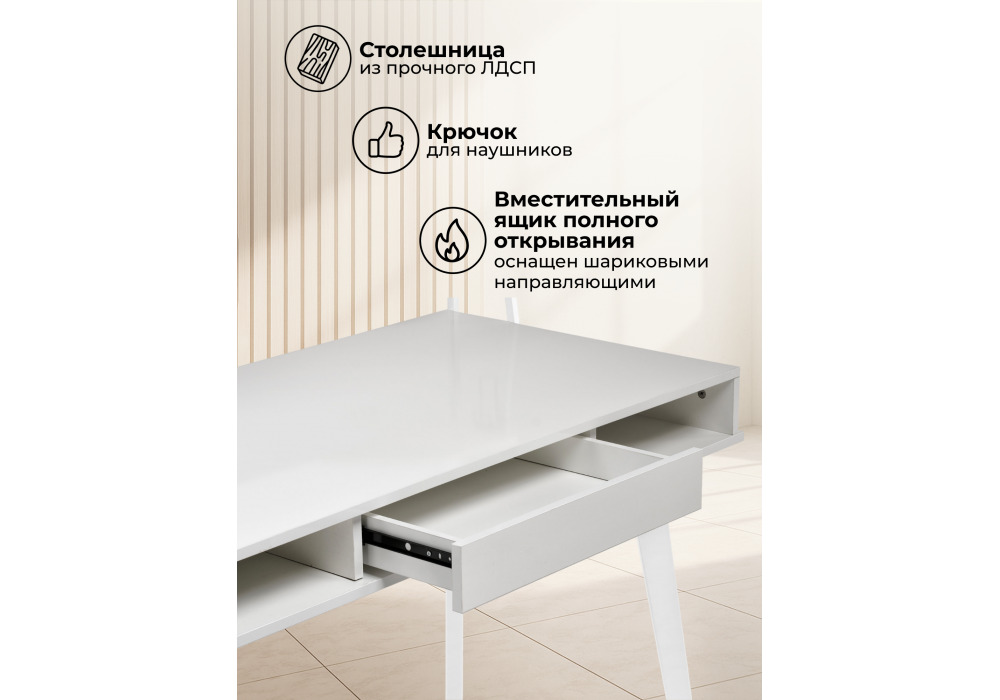 ����� ���������� ����� Woodville Ivor White, ��������������� ������