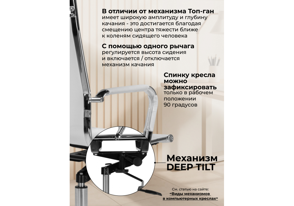 ������� ������ Reus ����� ����� / ����