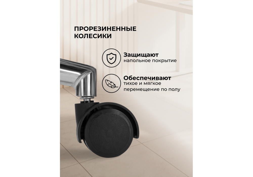 ������� ������ Reus ����� ����� / ����