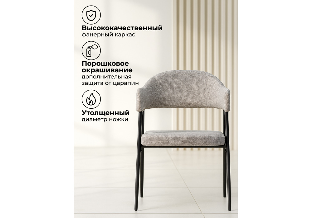 ���� �� �������������� Twin gray / black