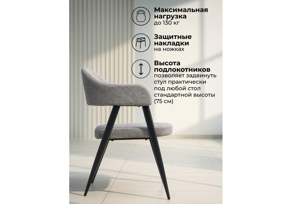 ���� �� �������������� Twin gray / black