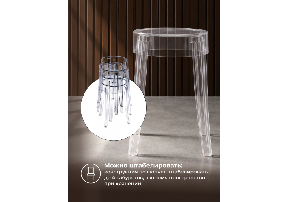 ������� Rainis white