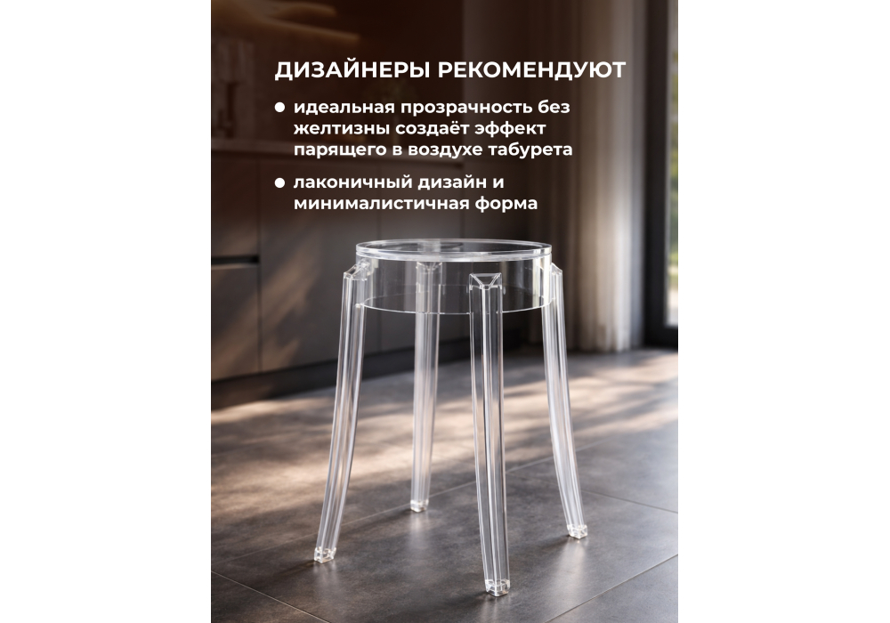 ������� Rainis white