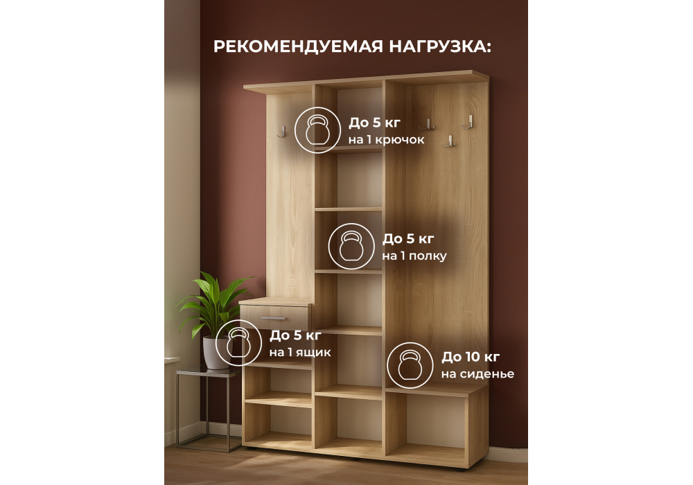 �������� ���� ��� ������ / �����