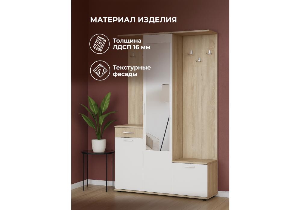 ���������� � ��������� � ���������� ������� �������� Woodville ���� ��� ������/�����