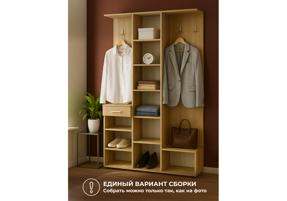 �������� ���� ��� ������ / �����