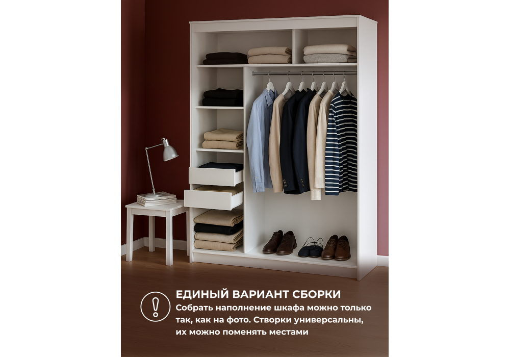 ���� ���� 1.6 ����� ����������