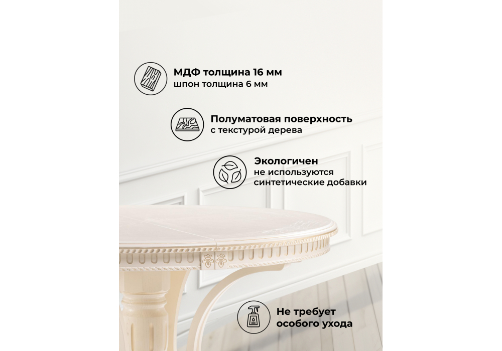 ���� ���������� ������ ������� ������� / ������