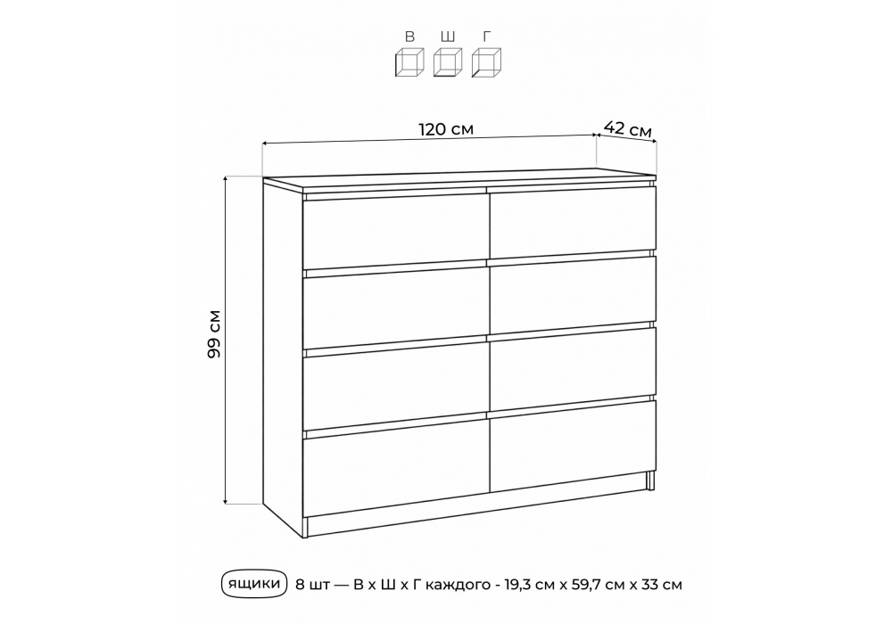 ����� ������ 1200.8 ���� �����