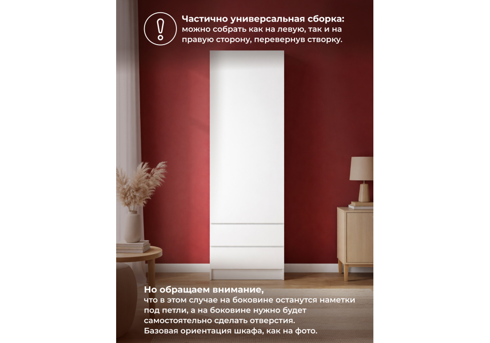 ���� ������ �����