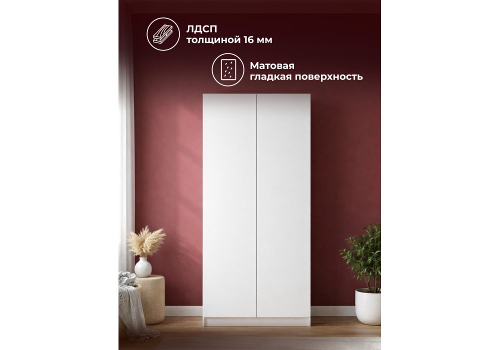 ���� ������ ��2 ���� �����