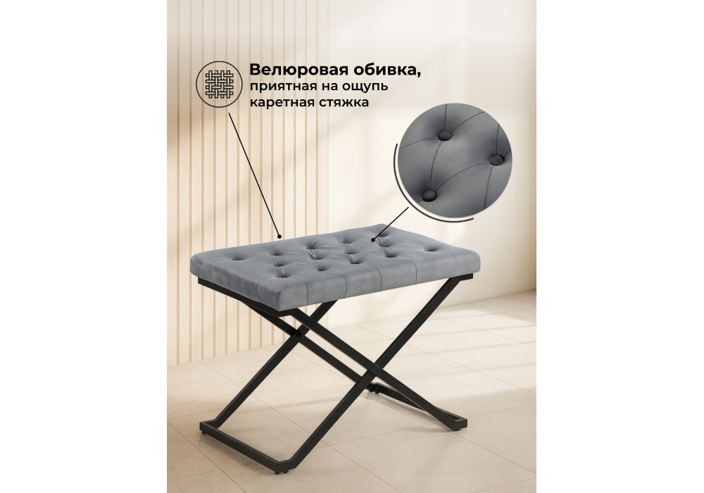 ������� German dark grey / black