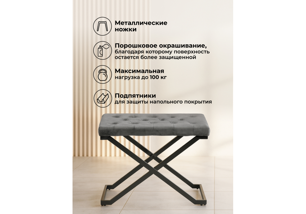 ������� German dark grey / black