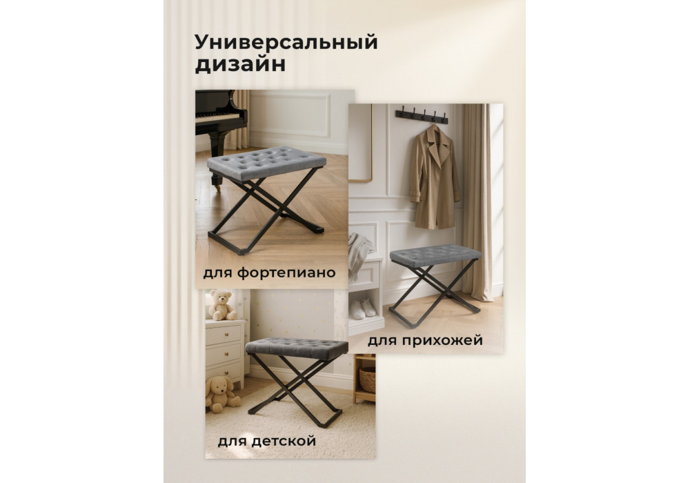 ������� German dark grey / black