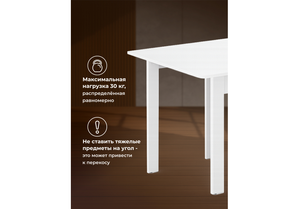 ���� ���������� ���4 �����